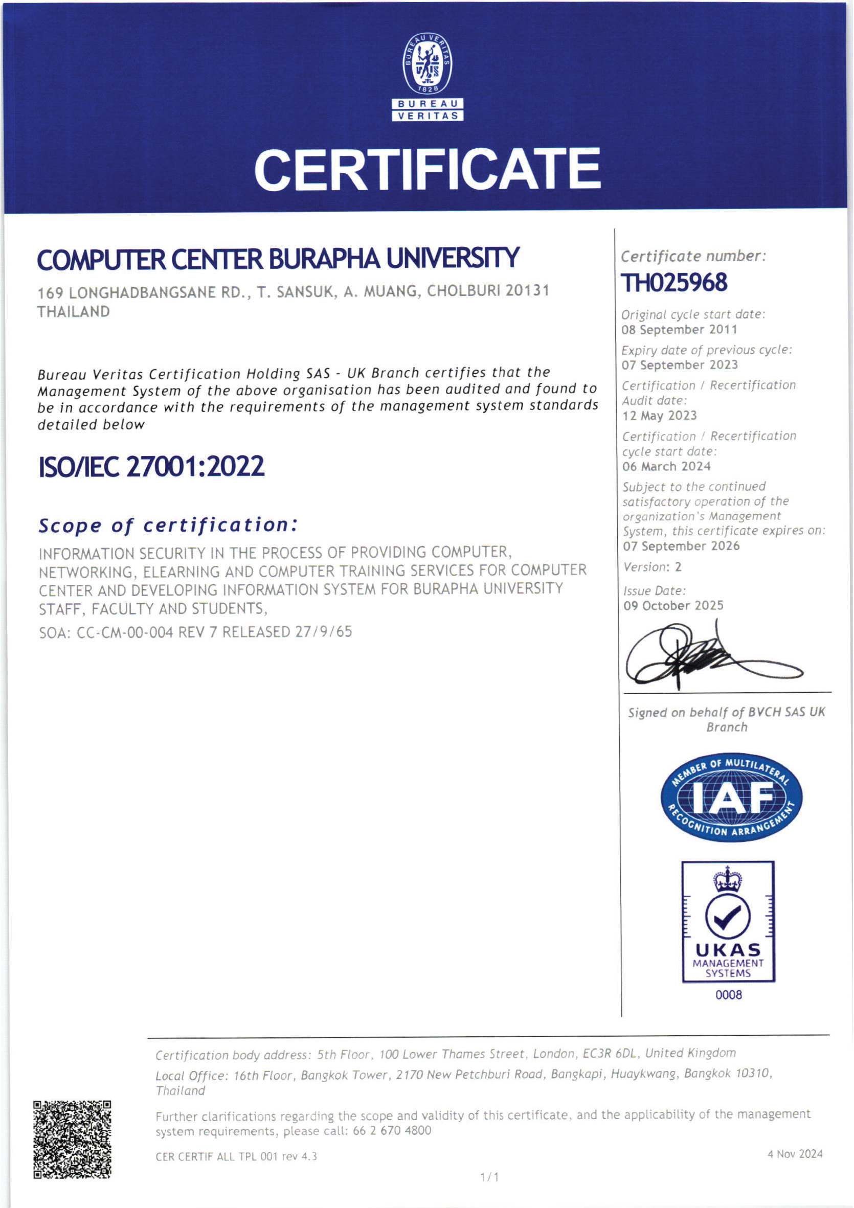 iso 27001 version 2022
